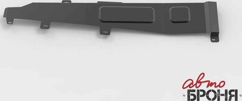 Защита АвтоБРОНЯ для топливных трубок Jaecoo J7 4WD 2023-2026. Артикул 111.00959.1