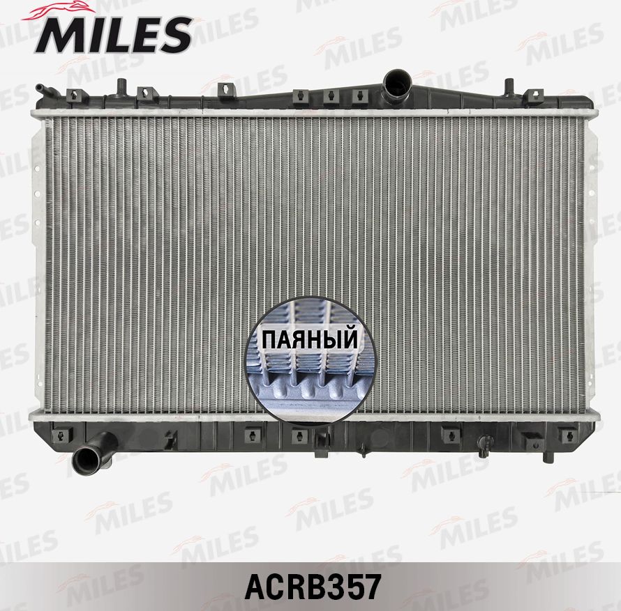Радиатор охлаждения двигателя Miles для Chevrolet Rezzo 2005-2008. Артикул ACRB357