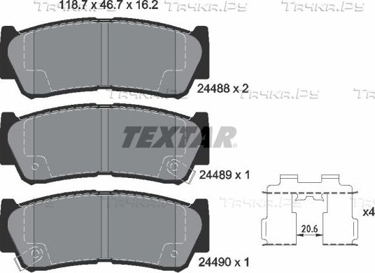 Тормозные колодки Textar Q+ задние для Hyundai Santa Fe I 2004-2006. Артикул 2448801