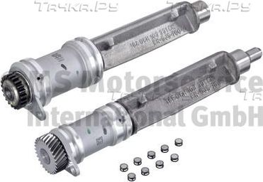Распредвал Kolbenschmidt для Audi A3 II (8P) 2006-2013. Артикул 50056046
