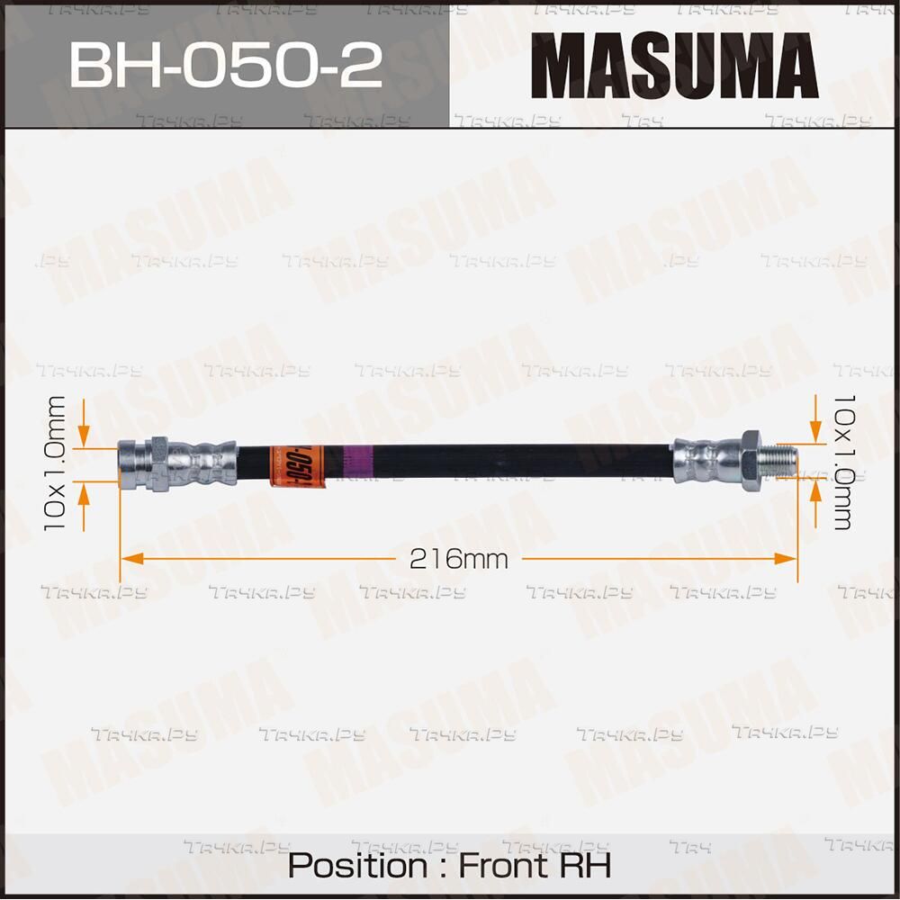 Тормозной шланг Masuma передний/задний правый/левый для Mitsubishi L200 III 1996-2007. Артикул BH-050-2