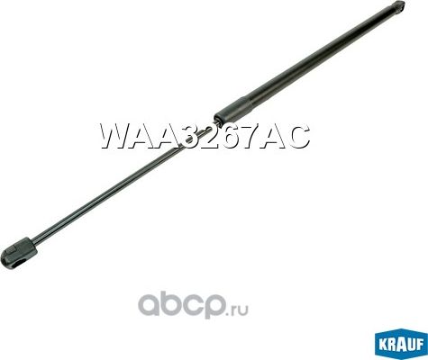 Амортизатор крышки багажника Krauf. Артикул WAA3267AC