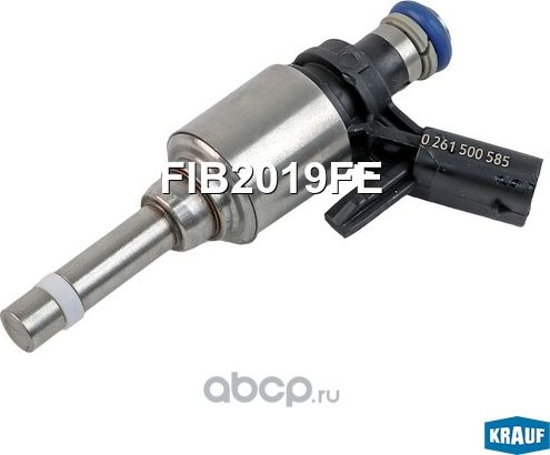 Форсунка топливная Krauf. Артикул FIB2019FE