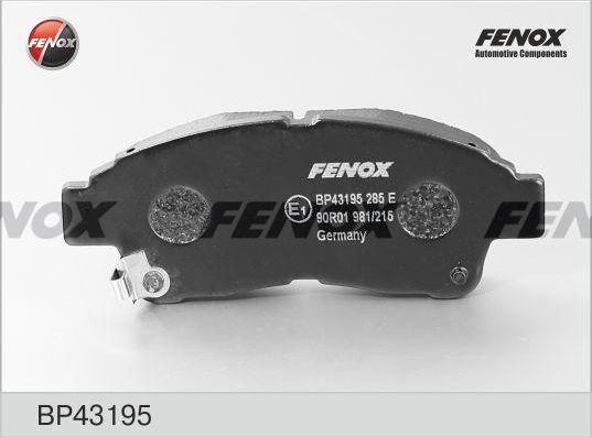 Тормозные колодки Fenox. Артикул BP43195