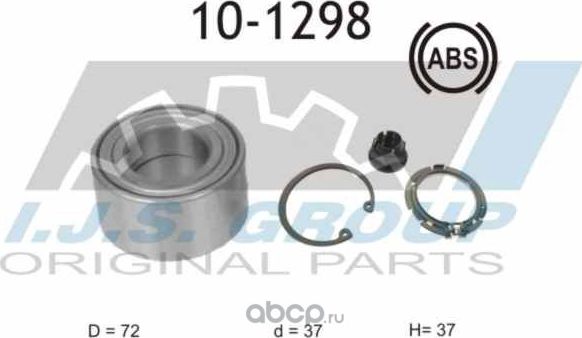 Комплект подшипника ступицы передней ABS Renault Logan/Sandero, Lada Largus 1.4/ (IJS). Артикул 101298