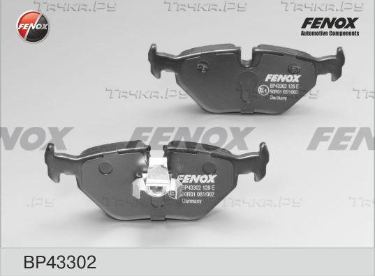 Тормозные колодки Fenox задние для BMW 5 IV (E39) 1995-2004. Артикул BP43302