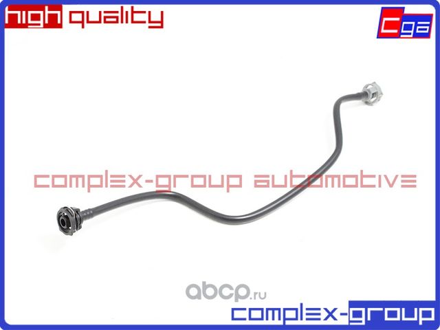 Шланг подводящий 8R0121081AQ (CGA). Артикул 11PUP8028RA