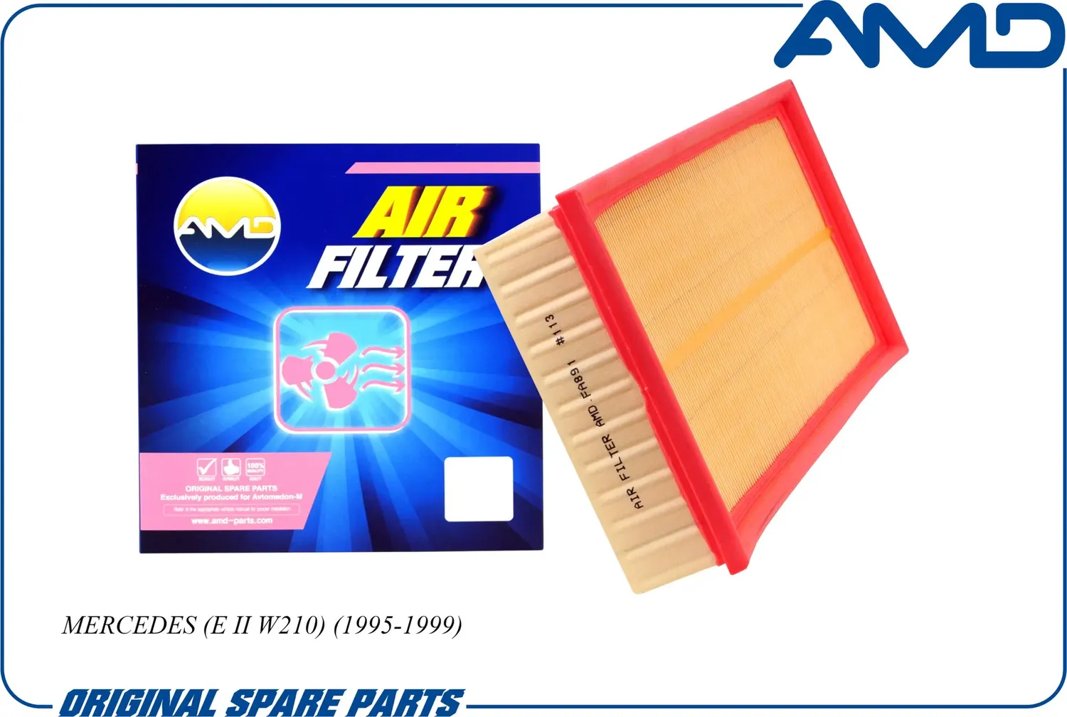 Фильтр воздушный MB W210 (AMD). Артикул AMD.FA891