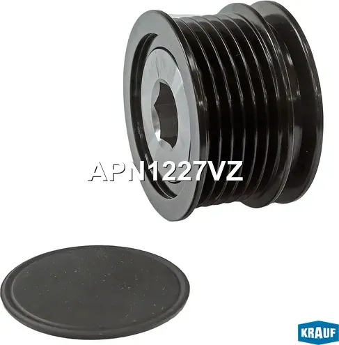 Шкив обгонный генератора (Krauf). Артикул APN1227VZ