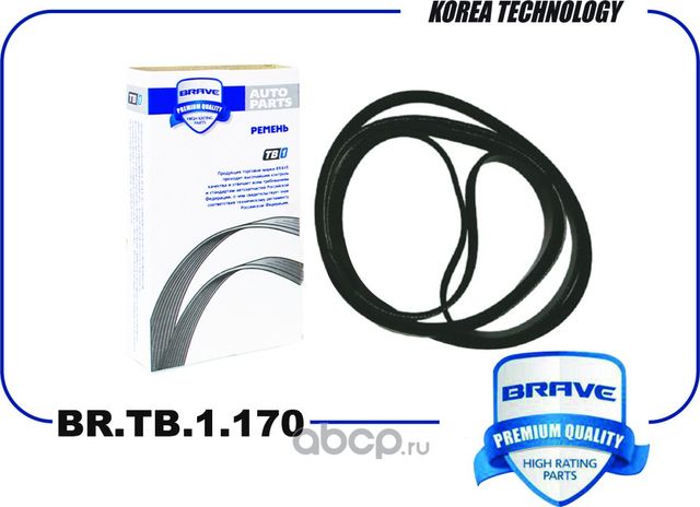 Ремень поликлиновый (Brave). Артикул BR.TB.1.170