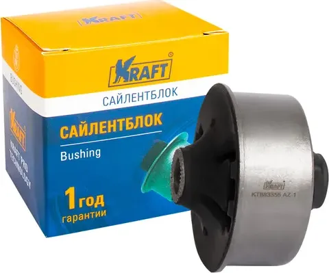Сайлентблок задний переднего рычага Toyota Avensis (03-08) (Kraft). Артикул KT883355