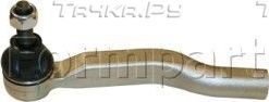Наконечник рулевой тяги Formpart. Артикул 4202085