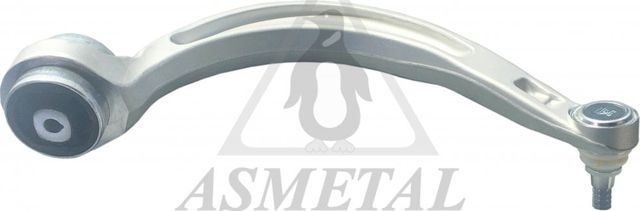 Продольный рычаг передней подвески Asmetal (алюминий). Артикул 23AU0131B
