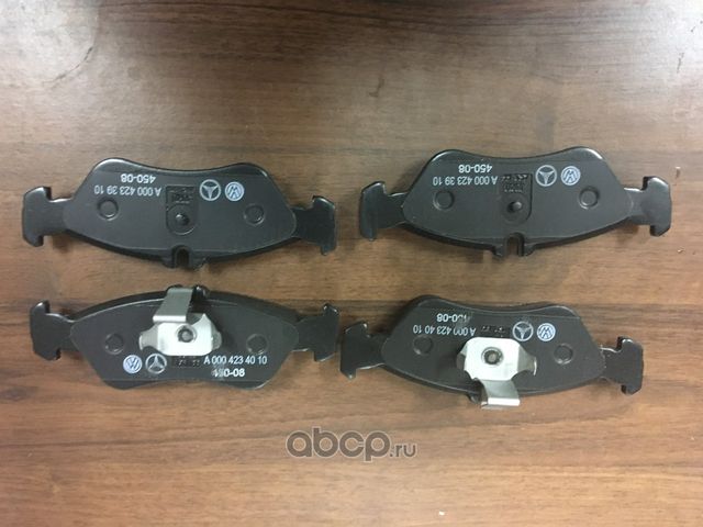Тормозные колодки VAG. Артикул 2D0698451
