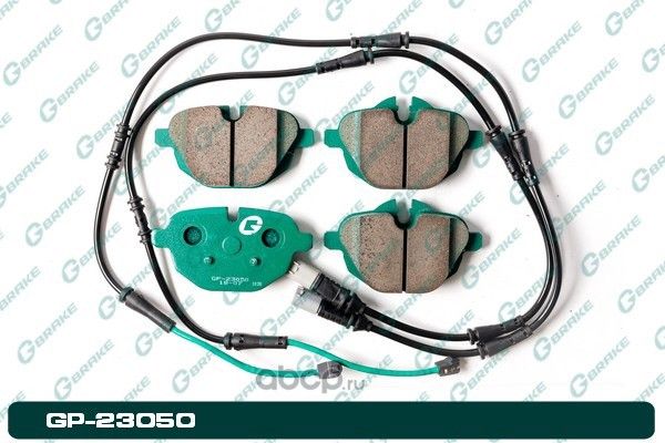 Колодки тормозные дисковые (G-Brake). Артикул GP23050