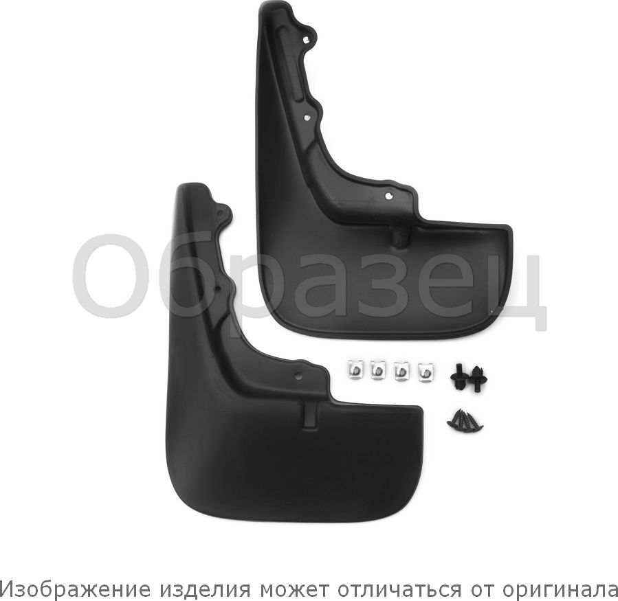 Брызговики Frosch (в пакете) передняя пара для Nissan Tiida 2011-2026. Артикул BI.NI.36.21.F13