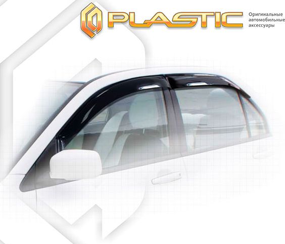 Дефлекторы СА Пластик для окон (Classic полупрозрачный) Mitsubishi Lancer 2005-2007. Артикул 2010030300986