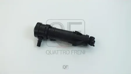 ФОРСУНКА ОМЫВАТЕЛЯ ФАР LH (Quattro Freni). Артикул QF10N00552