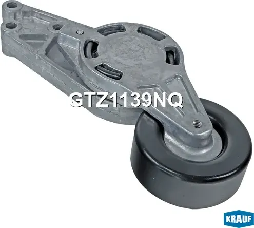 Натяжитель приводного ремня (Krauf). Артикул GTZ1139NQ