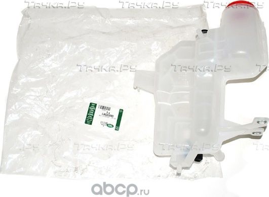 Расширительный бачок Land Rover. Артикул LR023080