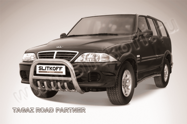 Кенгурятник Slitkoff d76 низкий с защитой картера для ТагАЗ Road Partner 2008-2026. Артикул TARP001