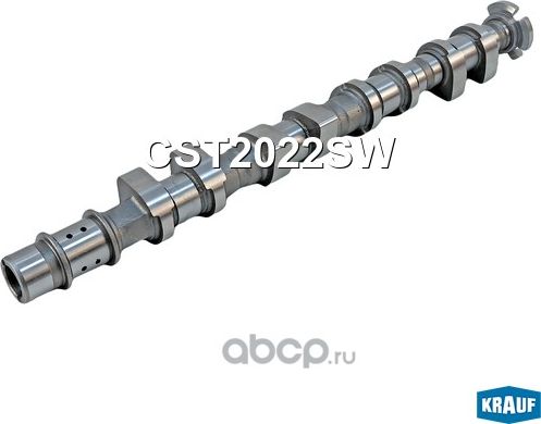Вал распределительный Krauf. Артикул CST2022SW