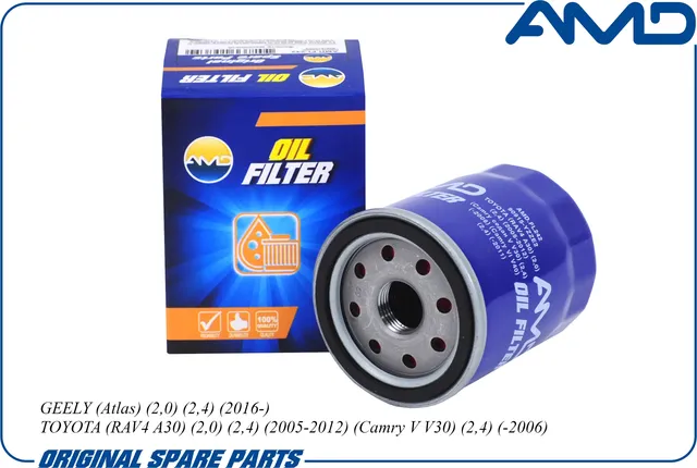 Фильтр масляный (AMD). Артикул AMD.FL242