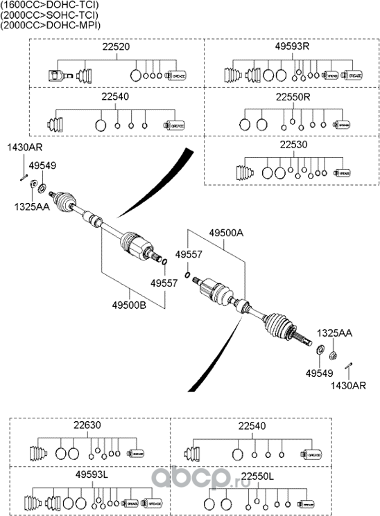 Шрус внутренний (граната) Hyundai / KIA. Артикул 495921H010