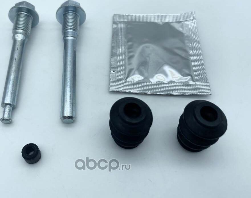 Комплект направляющих тормозного суппорта заднего (d8 mm  суппорт Akebono) MITSUBISHI Galant(E5/EA)  (Magtechnic). Артикул mag0276rk