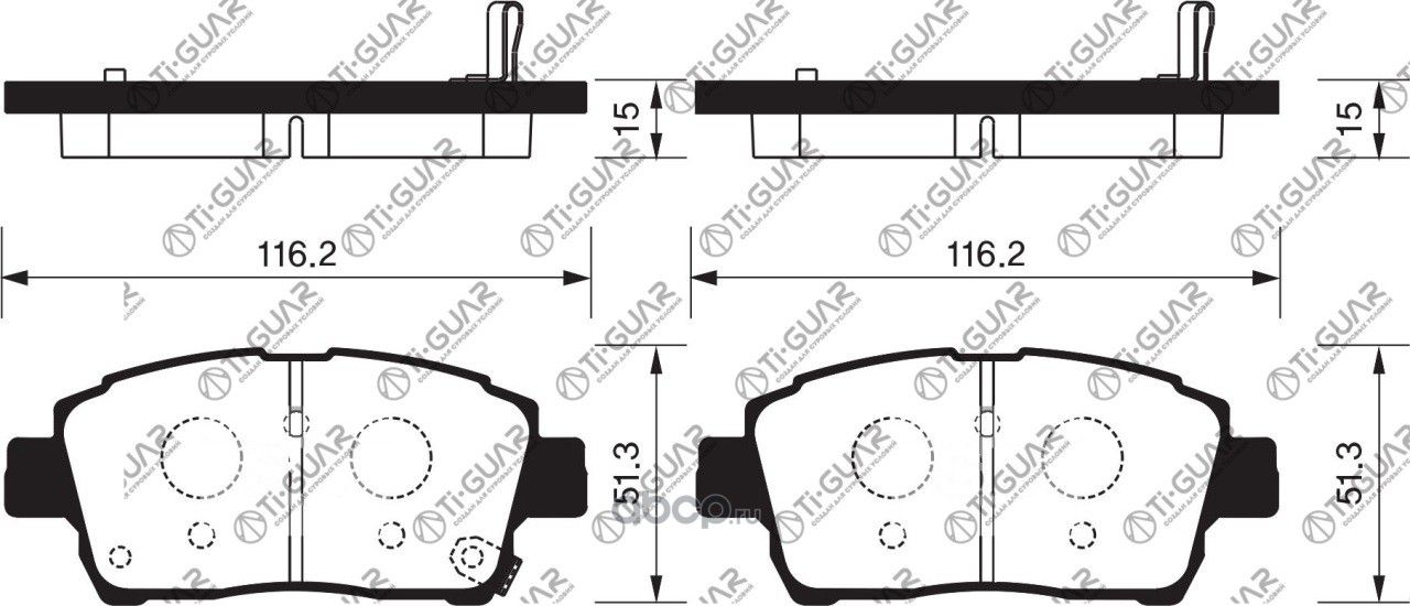 Тормозные колодки (TI-Guar). Артикул TG713C