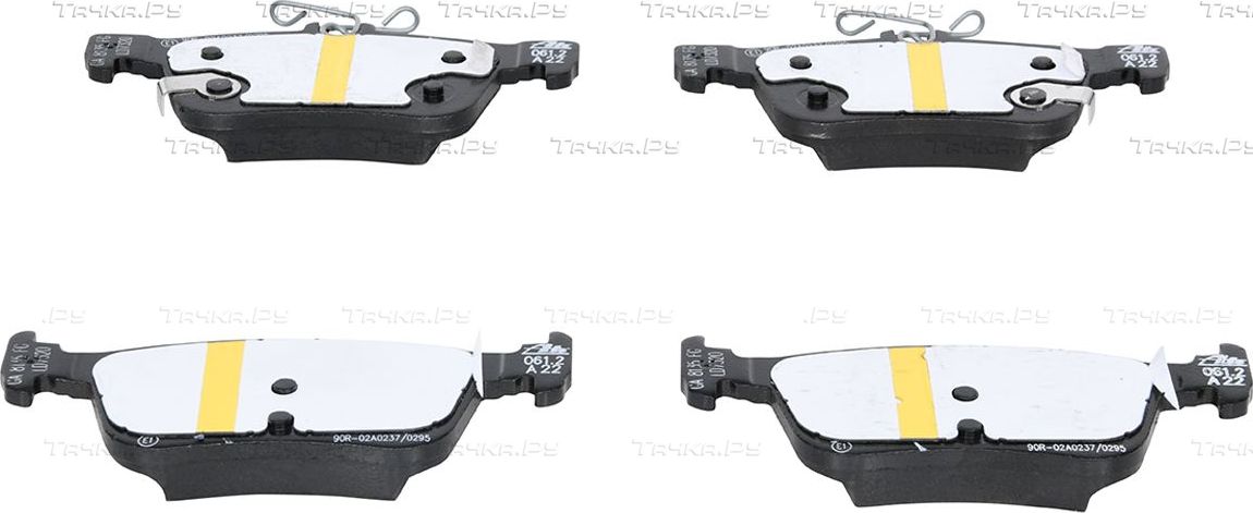 Тормозные колодки ATE Ceramic задние для Ford Galaxy III 2015-2026. Артикул 13.0470-7320.2