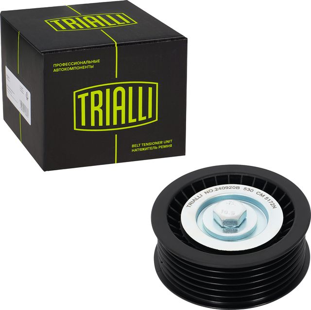 Направляющий (ведущий) ролик приводного поликлинового ремня Trialli. Артикул CM 5172N