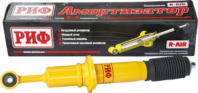 Амортизатор РИФ (R-AIR) усиленный передний для Toyota Land Cruiser Prado 150 2009-2026. Лифт 50 мм. Артикул SA227