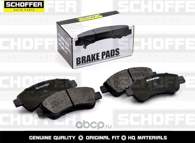 Колодки тормозные задние PEUGEOT BOXERFIAT DUCATO (Schoffer). Артикул SHF23121