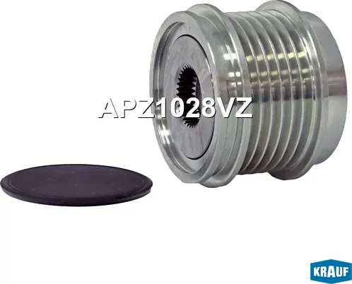 Шкив обгонный генератора (Krauf). Артикул APZ1028VZ