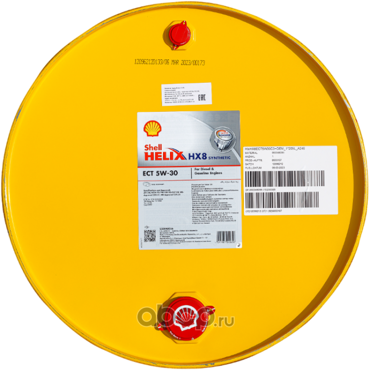 МОТОРНОЕ МАСЛО SHELL HELIX HX8 ECT 5W-30 БОЧ. 209 Л. Артикул 550048056