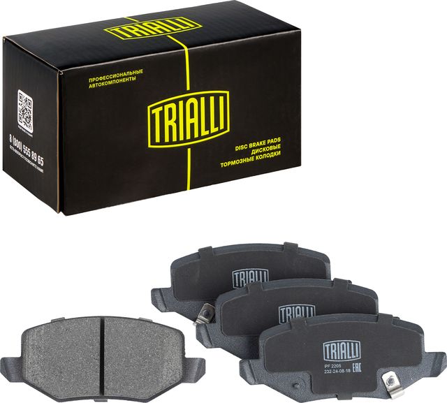 Тормозные колодки Trialli (Low-Metallic). Артикул PF 2205