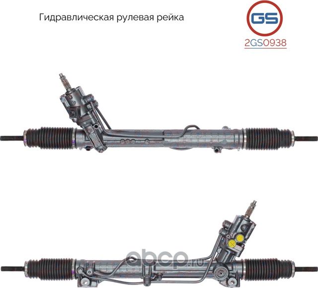 Рулевая рейка BMW 5 E39 1995-2004 (под датчик) rebuild (GS). Артикул 2GS0938