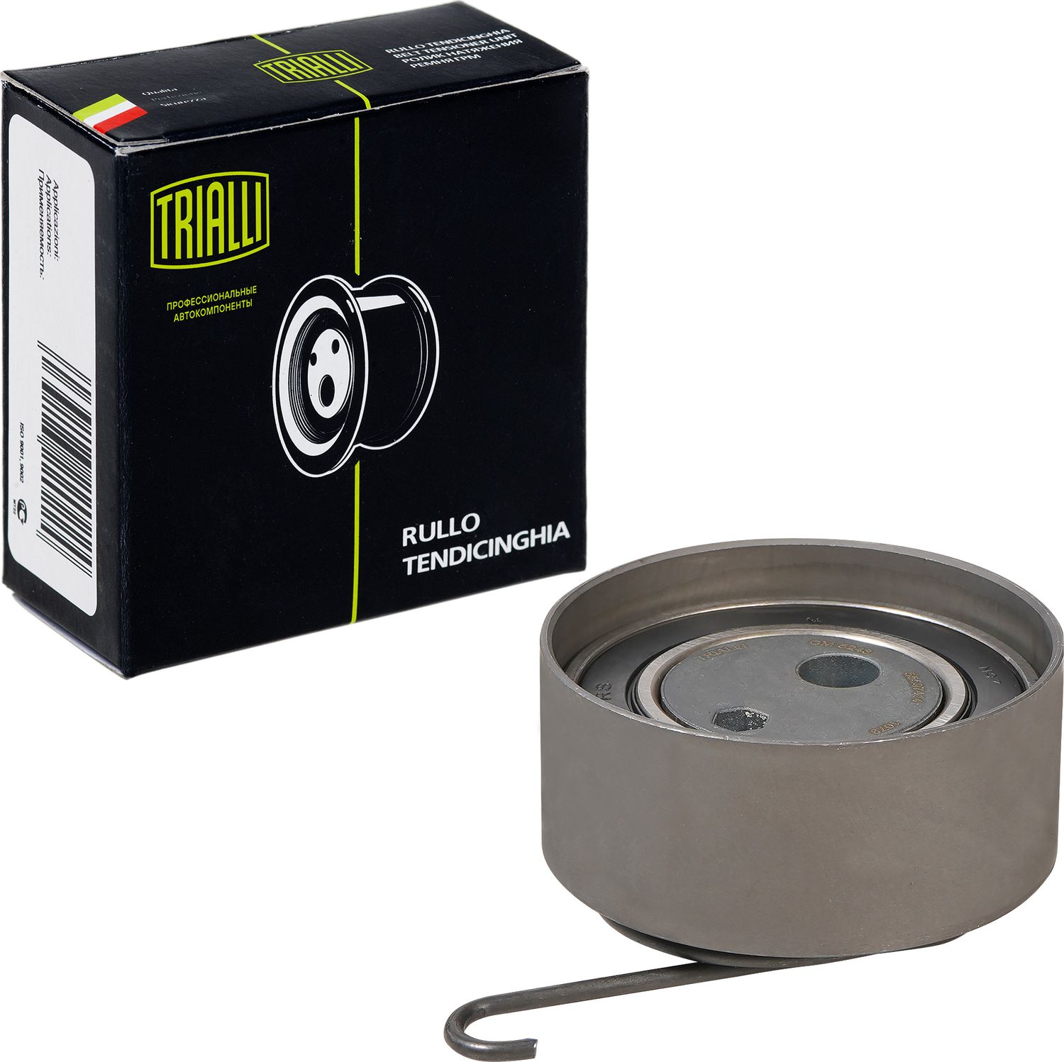 Натяжной ролик (натяжитель) ремня ГРМ Trialli. Артикул CM 5243