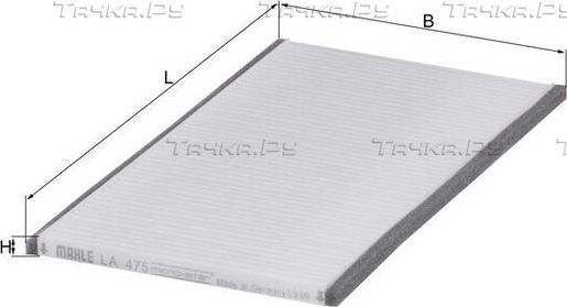 Салонный фильтр Mahle. Артикул LA 475