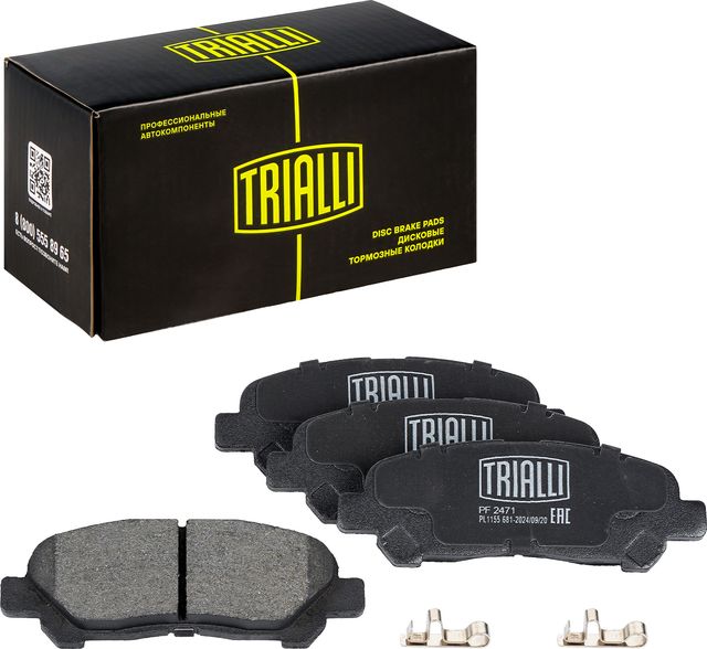 Тормозные колодки Trialli (Low-Metallic). Артикул PF 2471