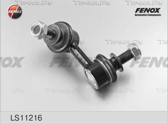 Стойка (тяга) стабилизатора Fenox передняя правая для Mitsubishi L200 IV 2005-2015. Артикул LS11216