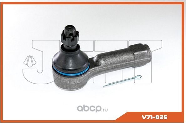 Наконечник рулевой тяги (Jett). Артикул V71025