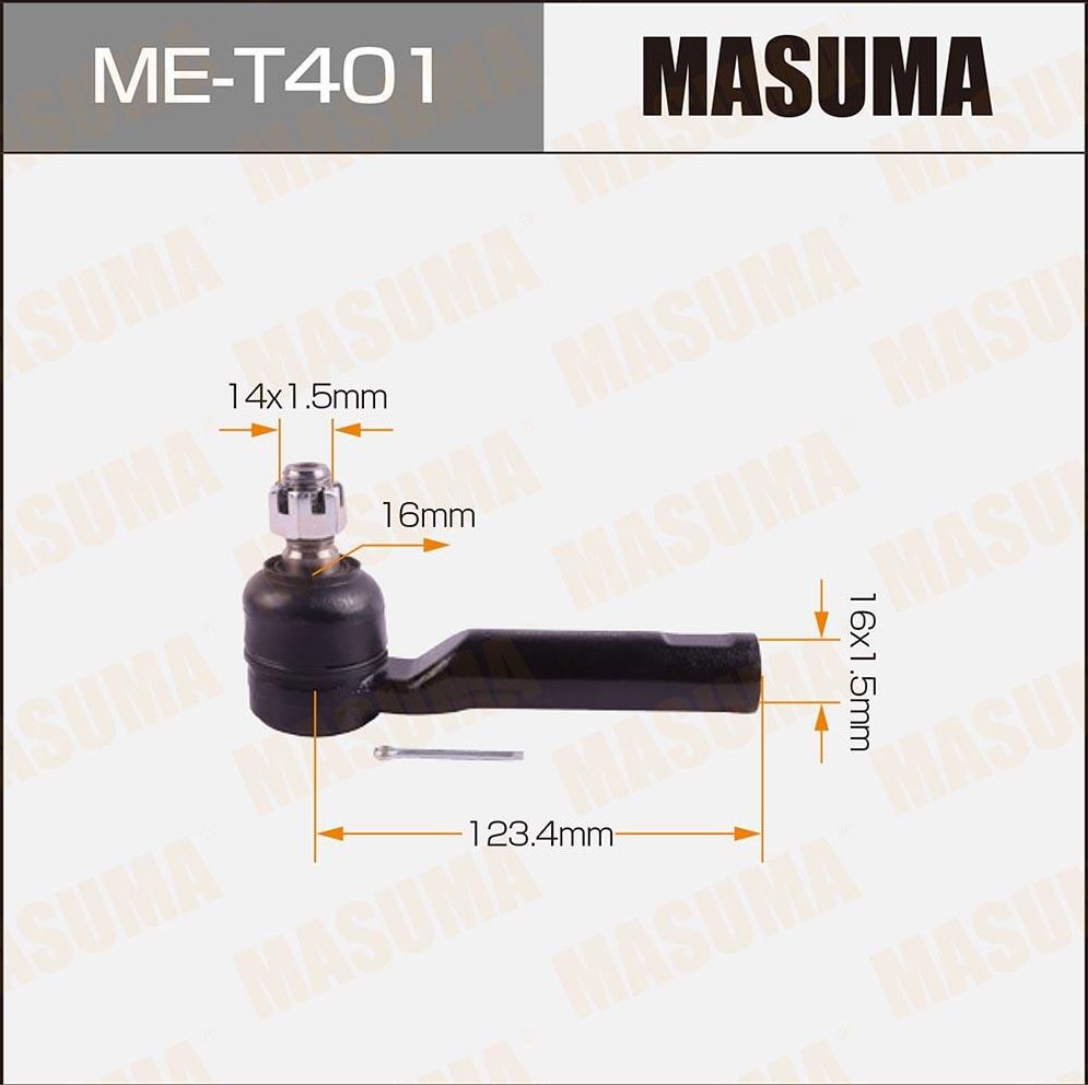 Наконечник рулевой тяги Masuma. Артикул ME-T401