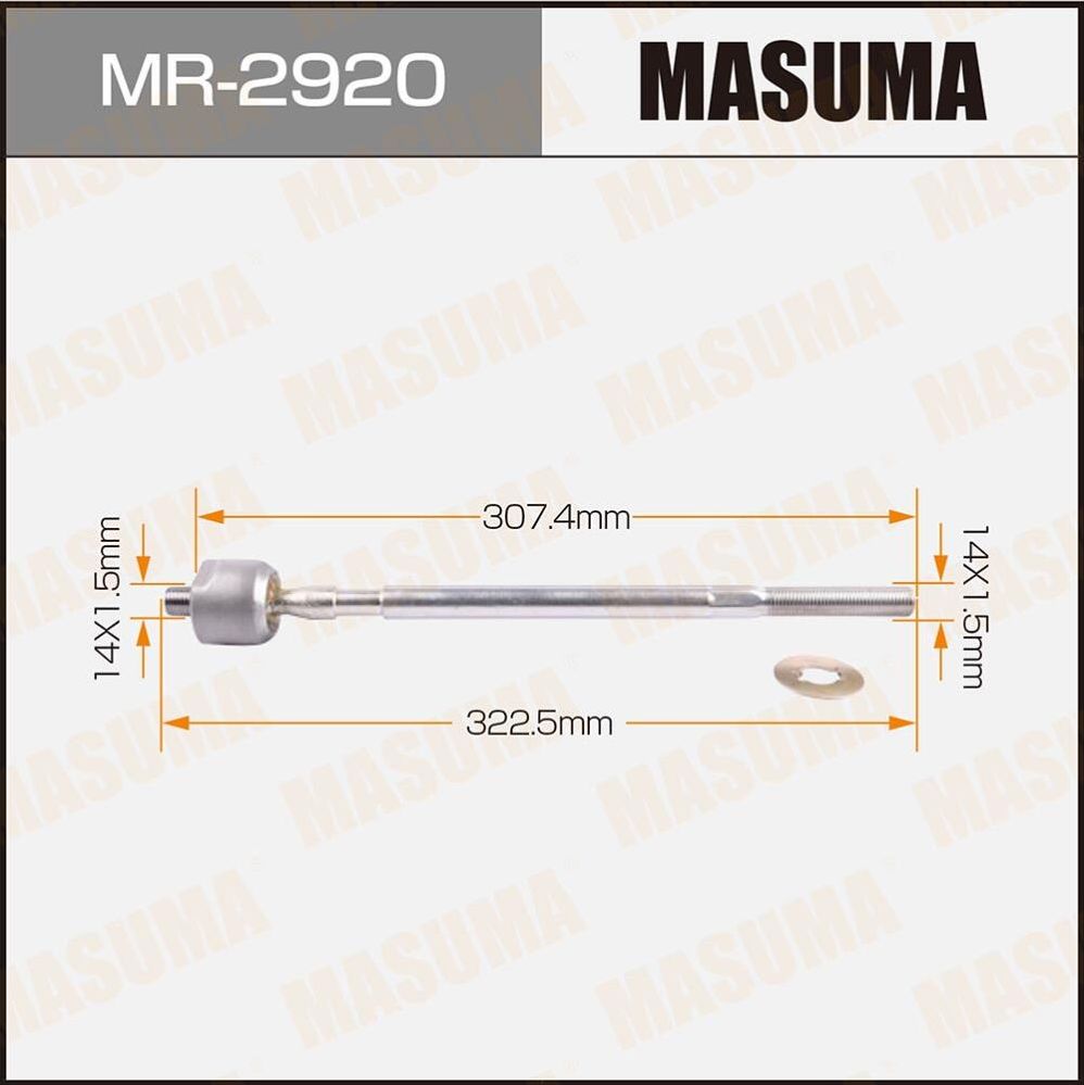 Рулевая тяга Masuma. Артикул MR-2920