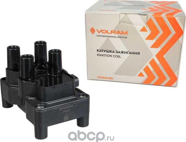 КАТУШКА ЗАЖИГАНИЯ (Volram). Артикул VR25131