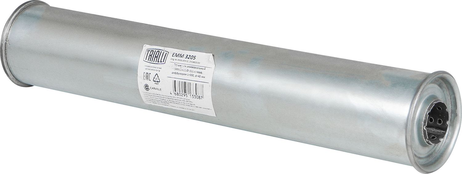 Глушитель Trialli. Артикул EMM 3205