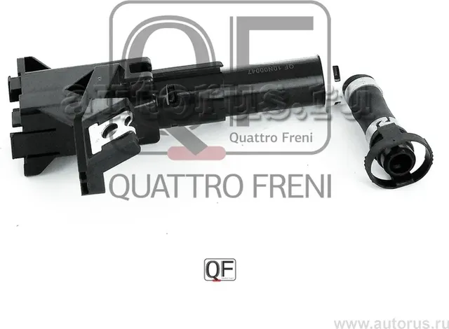 Форсунка омывателя фары R (Quattro Freni). Артикул QF10N00047