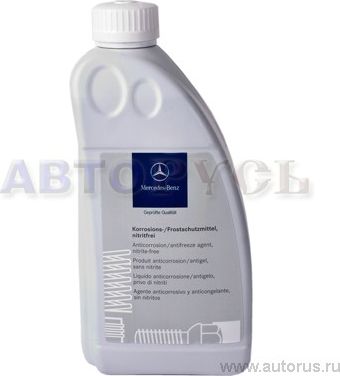 Антифриз Mercedes-Benz. Артикул A000989082510