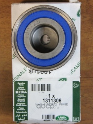 Ремень ГРМ с роликами (комплект) Land Rover. Артикул 1311306